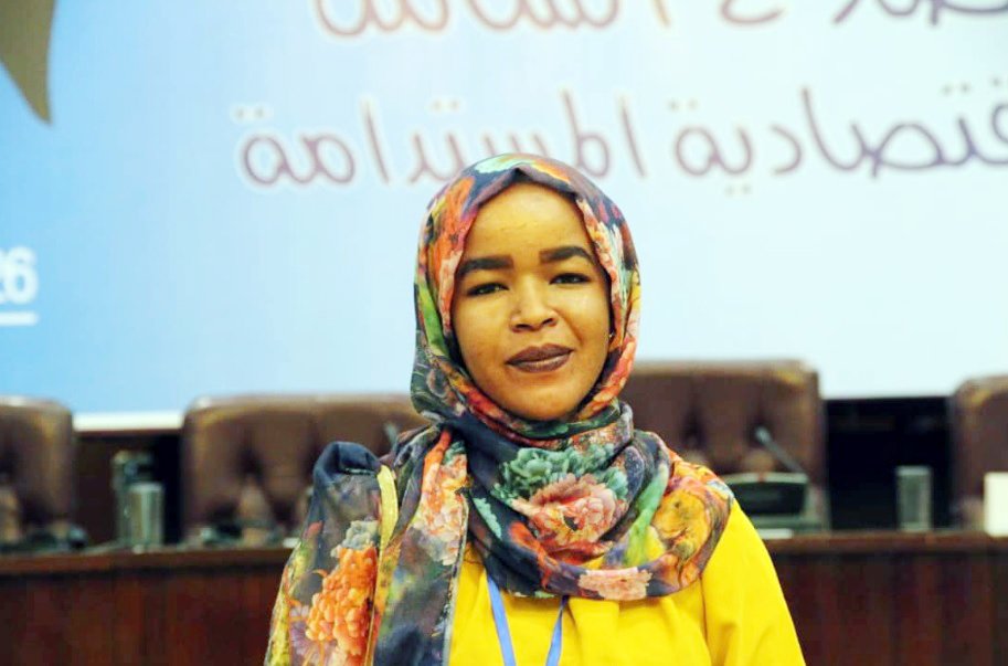 ممثلة قوي الحرية و التغير ولاية الجزيره ألاء محمد في المؤتمر الاقتصادي القومي: