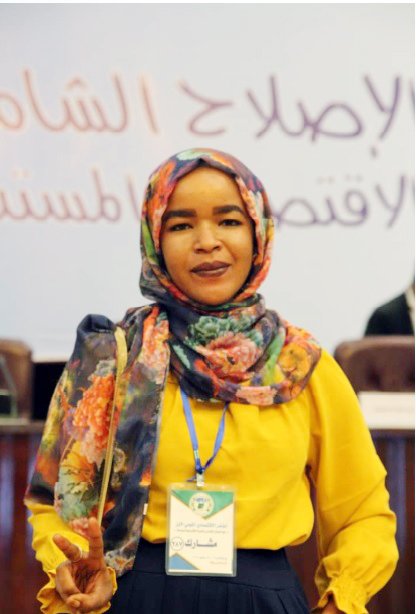 ممثلة قوي الحرية و التغير ولاية الجزيره ألاء محمد في المؤتمر الاقتصادي القومي: