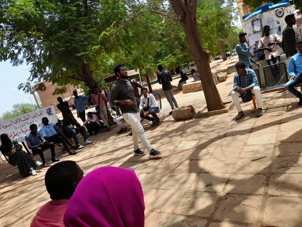 التحالف الطلابي السوداني - جامعة الجزيرة: قضايا الراهن الطلابي
