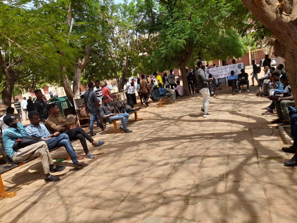 التحالف الطلابي السوداني - جامعة الجزيرة: قضايا الراهن الطلابي